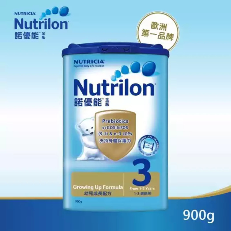 諾優能 金版 3號 900g